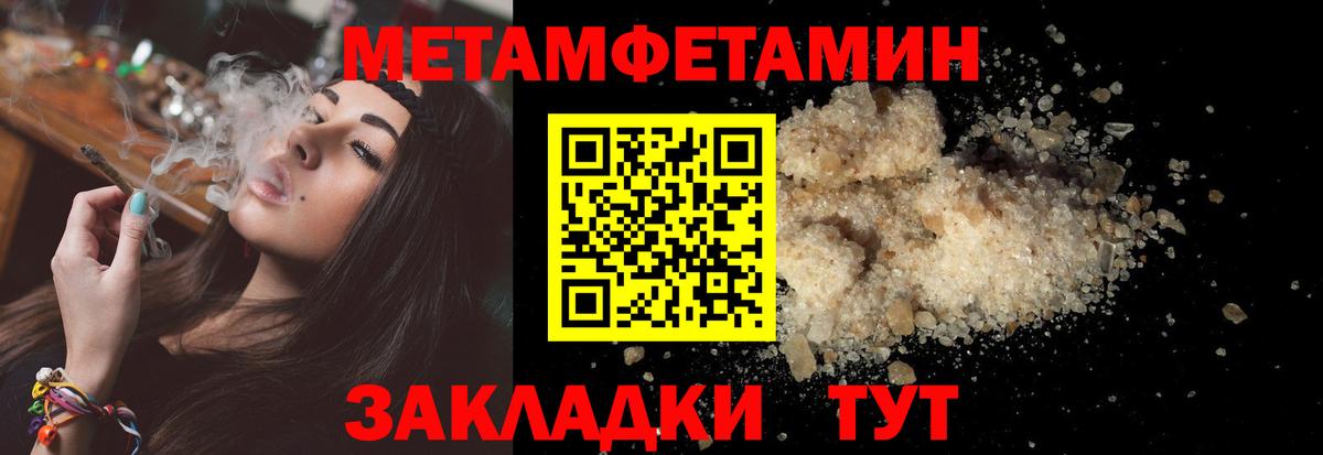 АМФ 98% Ухта