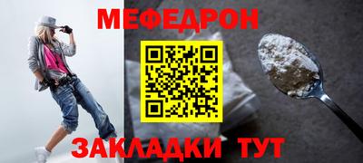 твердый Кумертау