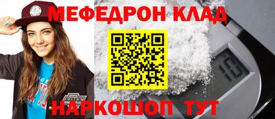 твердый Кумертау