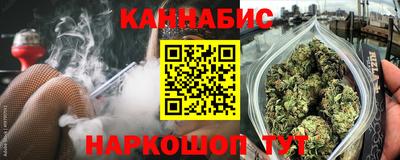 мескалин Кулебаки