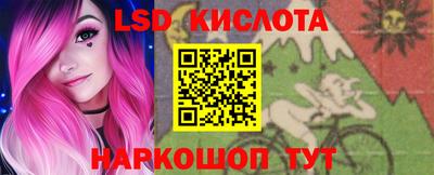 твердый Кумертау
