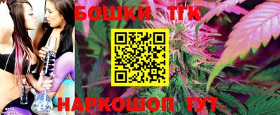 кокаин Кунгур