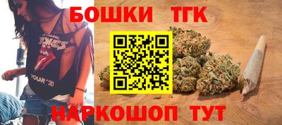 кокаин Кунгур