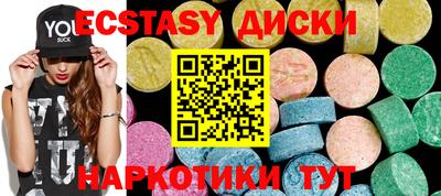 твердый Кумертау