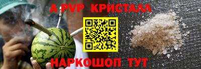 твердый Кумертау