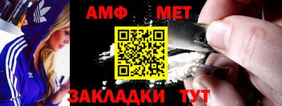 мескалин Кулебаки