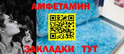 твердый Кумертау