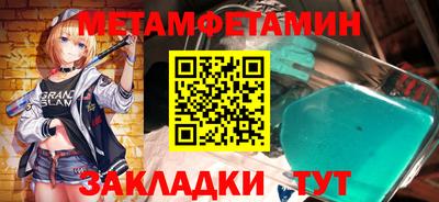 твердый Кумертау