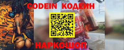 кокаин Кунгур