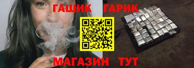 кокаин Кунгур