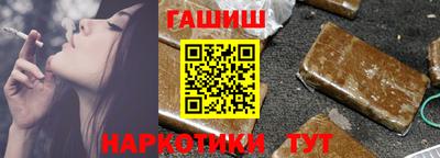 твердый Кумертау