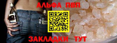 твердый Кумертау