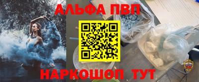 твердый Кумертау