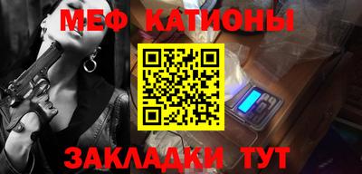 твердый Кумертау