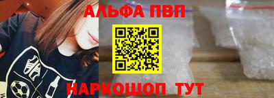 кокаин Кунгур